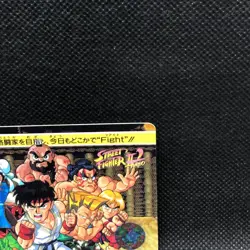 Ryu Street Fighter Ⅱ Tubo Capcom Bandai TCG Card 1992 No.93 Rare Japan F/S56 - Image 4