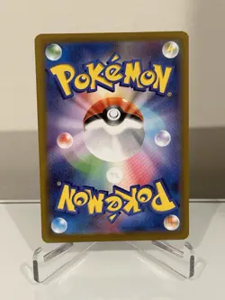 Dedenne AR 085/080 Nihil Zero M3 Pokemon Card Game Japanese NM - Image 2