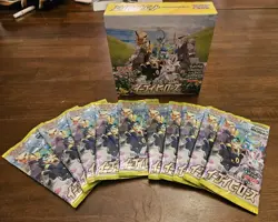 Pokemon Card Eevee Heroes s6a LIGHT Booster Packs Japanese Lot x10 With Box - Image 1