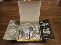 Pokemon Card Eevee Heroes s6a LIGHT Booster Packs Japanese Lot x10 With Box - Image 2