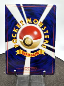 JAPANESE Steelix Holo Neo Genesis No. 208 Rare Pokemon Card - Image 4