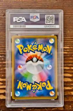 PSA 10 Pikachu Yu Nagaba x PCG Campaign 208/S-P Promo Pokemon Card 2021 GEM MINT - Image 2