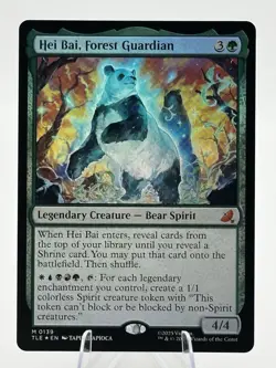 Hei Bai, Forest Guardian FOIL 139 Avatar Eternal TLE MTG Mythic Unplayed Mint NM - Image 1