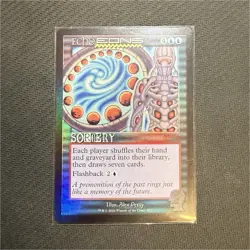 Magic The Gathering SECRET LAIR DROP Brain Dead Echo of Eons NM - Image 1