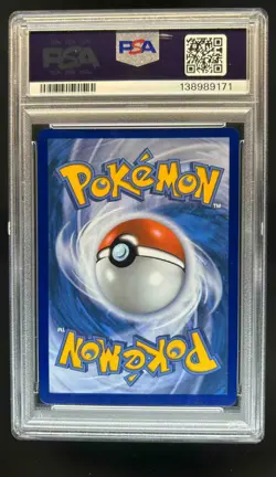 2025 Pokemon Phantasmal Flames Toxtricity Illustration Rare #103/094 PSA 10 - Image 2