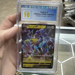 Raikou V Pokemon (2022) JPN Vstar Universe 38/172. Graded CGC Pristine 10 Slab. - Image 1