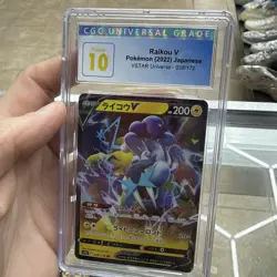 Raikou V Pokemon (2022) JPN Vstar Universe 38/172. Graded CGC Pristine 10 Slab. - Image 2