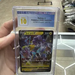 Raikou V Pokemon (2022) JPN Vstar Universe 38/172. Graded CGC Pristine 10 Slab. - Image 4
