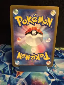 Slaking ex 084/106 Near Mint Sv8: Super Electric Breaker Holo (Japanese) Pokemon - Image 2