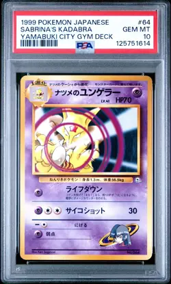 1999 POKEMON JAPANESE YAMABUKI CITY GYM DECK #64 SABRINA'S KADABRA PSA 10 - Image 1