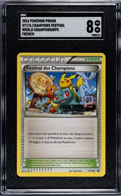 2016 Pokemon Promo World Champions #XY-P Champions Festival FULL SET ALL 7!!!! - Image 3