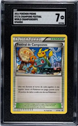 2016 Pokemon Promo World Champions #XY-P Champions Festival FULL SET ALL 7!!!! - Image 5