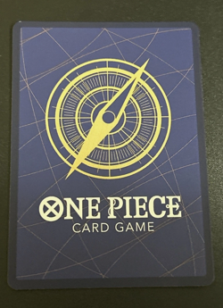 GOL D. ROGER - One Piece TCG OP09-118 - SEC Secret Rare - Emperors - Image 2