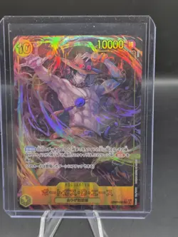 OP07-119 Portgas D Ace Secret Rare Alt Art Japanese One Piece TCG - Image 1