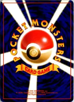 1997 Light Played Pokemon Magikarp No. 129 Team Rocket Japanese Card - Image 2