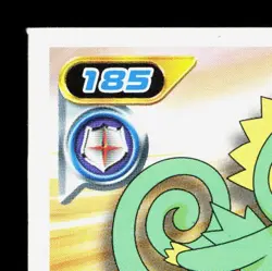 Kecleon Amada Sticker Collection DP Ensky NM Japanese Pokemon Card TCG - Image 2