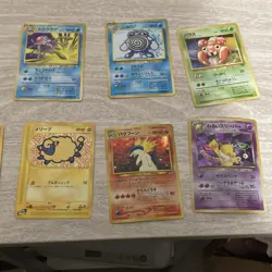 Nintendo Pokemon TCG Japanese Card Lot holo Typhlosion Hypno vintage - Image 1