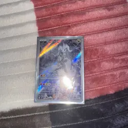Pokemon Cards Game - N's Reshiram AR 109/100 SV9 Battle Partners Japanese - Image 1