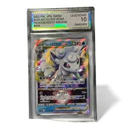 2022 POKEMON Alolan Vulpix VSTAR 023/068 Holo Card Japanese CGC 10 GEM MINT - Image 1
