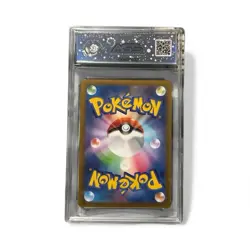 2022 POKEMON Alolan Vulpix VSTAR 023/068 Holo Card Japanese CGC 10 GEM MINT - Image 2