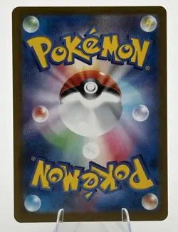 Pokemon Cards Volcanion ex SAR 124/100 Battle Partners SV9 Japanese - Image 2