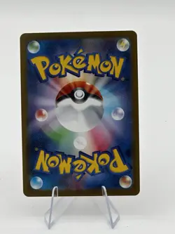 Dwebble AR 135/086 Black Bolt sv11B Pokemon Card Japanese [Near Mint] - Image 2