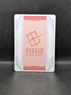 Resource (R-010) (C+) R-010 English C+ Dual Impact Gundam Card Game - Image 2