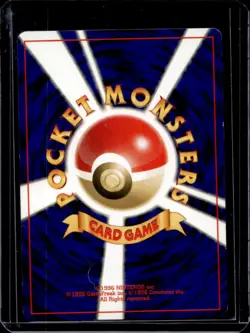 1996 Pokemon Expansion Pack JP Jynx Uncommon #124 - Image 2