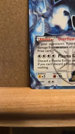 Lugia EX Legendary Treasures 102/113 Ultra Rare Holo NM - ungraded Pokemon Card - Image 4