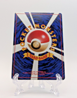 Pokemon TCG - Magikarp 129 - Base Set Japanese JP Lightly Played LP Vintage - Image 2