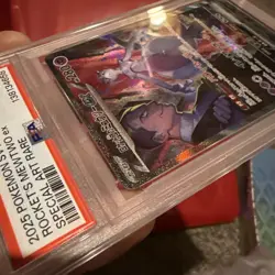2025 POKEMON JPN GLORY OF TEAM ROCKET ART RARE TEAM ROCKET'S MEWTWO EX PSA 10 - Image 4