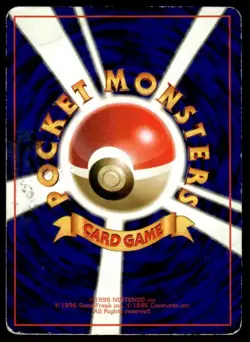 Mew NO. 151 Glossy Promo CD Pokemon Japanese ~ HP Creased - Image 2