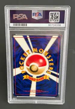 1999 Pokemon Sabrina's Gengar #94 Gym Challenge Japanese PSA 8 NM-MT - Image 2