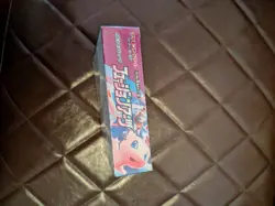 Fusion Arts Booster Box Pokemon TCG S8 Japanese New Sealed - Image 5