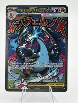 Pokemon 2025 Phantasmal Flames UPC Black Star Promo Mega Charizard X EX 023 NM - Image 1