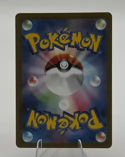 Pokemon TCG Ethan's Ho-Oh EX Full Art SR 077/063 SV9A Heat Wave Arena Japanese - Image 2