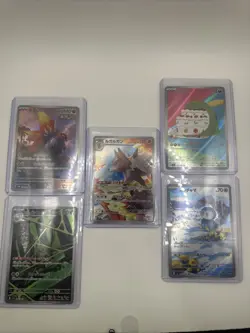 Pokemon Japanese Art Rares Lot 5 Cards From Random Sets NM/M. All Cards Shown - Image 1