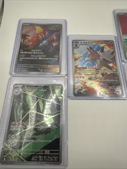 Pokemon Japanese Art Rares Lot 5 Cards From Random Sets NM/M. All Cards Shown - Image 2