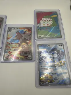 Pokemon Japanese Art Rares Lot 5 Cards From Random Sets NM/M. All Cards Shown - Image 3