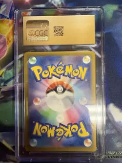 Tapu Koko ex CGC Pristine 10 SR Holo Japanese Raging Surf 077/062 Pokemon Card - Image 2