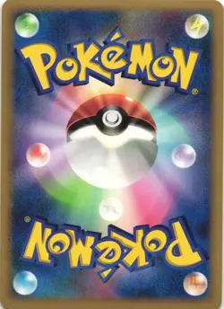 Scyther 094/096 Galactics Conquest Pt1 1st Edition Holo Japanese Pokemon Card NM - Image 2