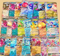 RANDOM LOT (50) - Pokemon Japanese ALL ex V RR Ultra Rare Cards - Image 1
