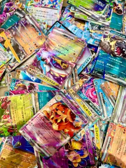 RANDOM LOT (50) - Pokemon Japanese ALL ex V RR Ultra Rare Cards - Image 2