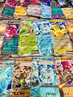 RANDOM LOT (50) - Pokemon Japanese ALL ex V RR Ultra Rare Cards - Image 3