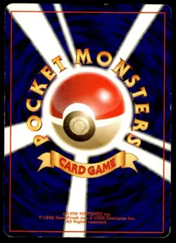 Sandshrew NO. 027 Red Green Gift Set Pokemon Japanese ~ HP - Image 2