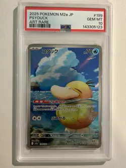 2025 POKEMON JPN M2A-MEGA DREAM EX ART RARE #199 PSYDUCK PSA 10 - Image 1