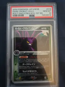 Dark Crobat Holo 1st Edition PSA 10 Pokemon Japanese 2004 Rocket Gang Pop 44 - Image 1