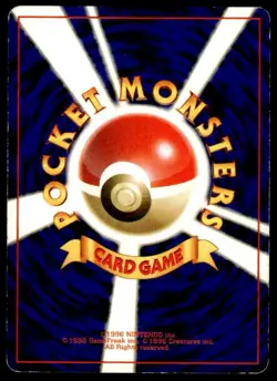 Misty's Tentacruel NO. 073 Holo Gym Heroes Pokemon Japanese ~ HP - Image 2