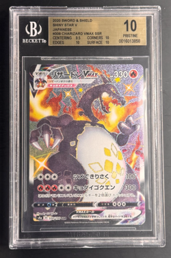 2020 Pokemon JP Shiny Star V Charizard VMAX SSR #308 BGS 10 Pristine - Image 1
