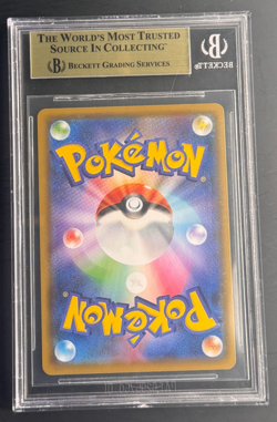 2020 Pokemon JP Shiny Star V Charizard VMAX SSR #308 BGS 10 Pristine - Image 2